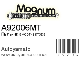 A92006MT (MAGNUM TECHNOLOGY)